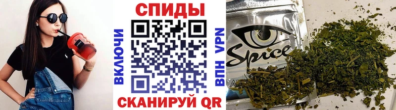БУТИРАТ GHB  где купить   blacksprut зеркало  Черкесск 