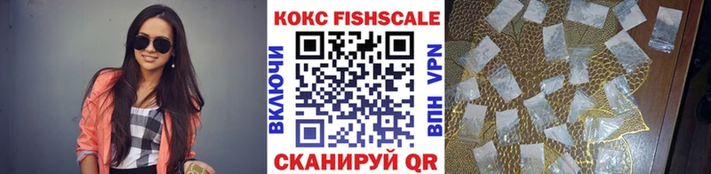 даркнет как зайти  Черкесск  Кокаин Боливия 