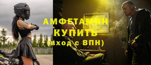 мяу мяу мука Кулебаки