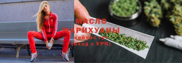 прущая мука Кукмор