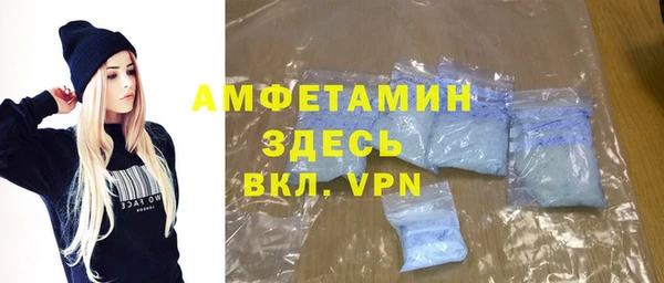 ECSTASY Куйбышев