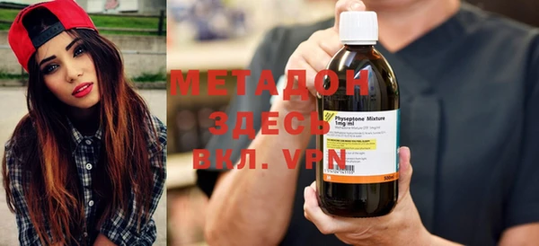 прущая мука Кукмор
