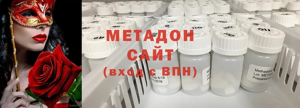 прущая мука Кукмор