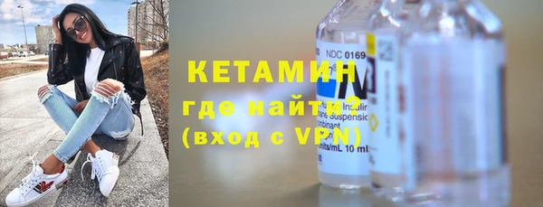 мяу мяу мука Кулебаки