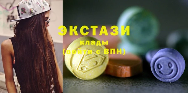 прущая мука Кукмор