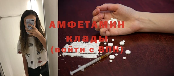 ECSTASY Куйбышев