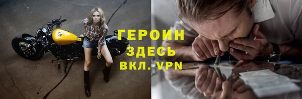 ECSTASY Куйбышев