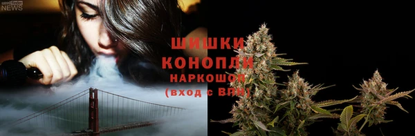 круглые Красноперекопск