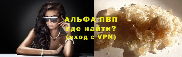 мяу мяу мука Кулебаки