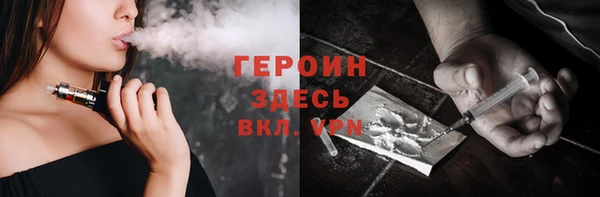 прущая мука Кукмор