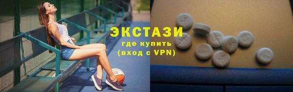 прущая мука Кукмор