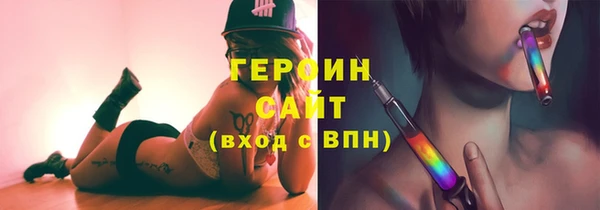 прущая мука Кукмор