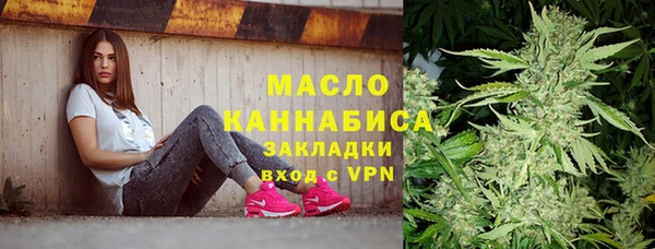 прущая мука Кукмор