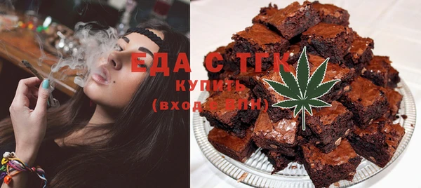 мяу мяу мука Кулебаки