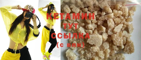 прущая мука Кукмор