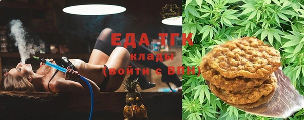 ECSTASY Куйбышев