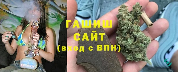 ECSTASY Куйбышев