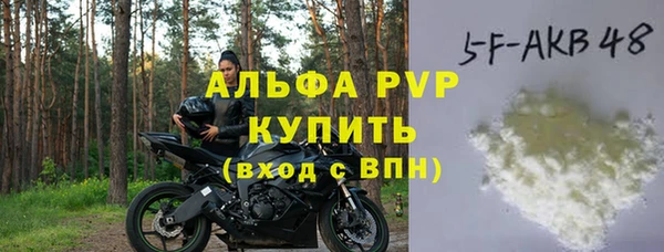 мяу мяу мука Кулебаки