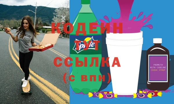 прущая мука Кукмор