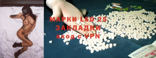 прущая мука Кукмор