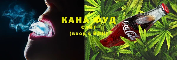 прущая мука Кукмор