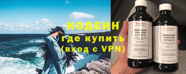 ECSTASY Куйбышев
