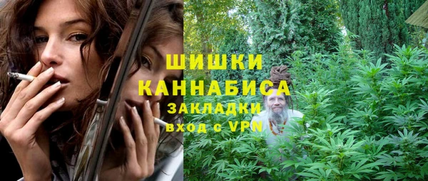 мяу мяу мука Кулебаки