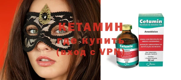 мяу мяу мука Кулебаки