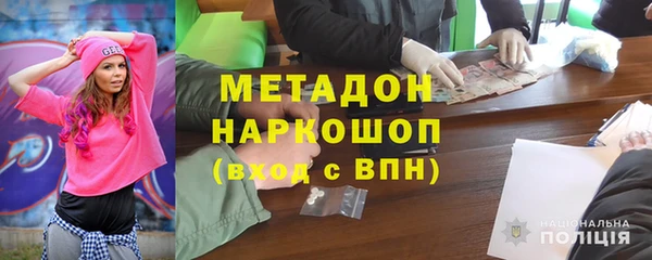 мяу мяу мука Кулебаки