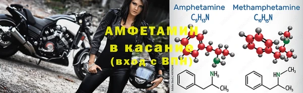 мяу мяу мука Кулебаки