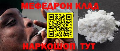 герыч Чебоксары
