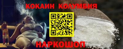 герыч Чебоксары
