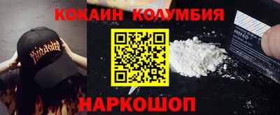 герыч Чебоксары