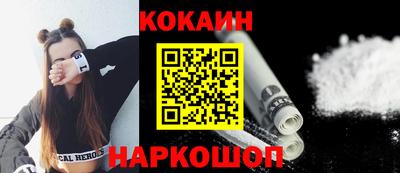герыч Чебоксары