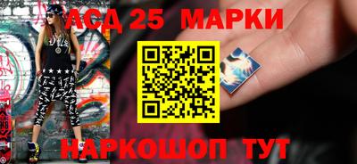 герыч Чебоксары