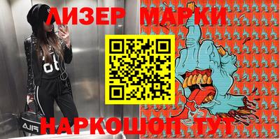 герыч Чебоксары