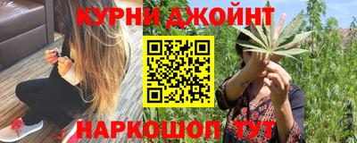 соль ск Чапаевск