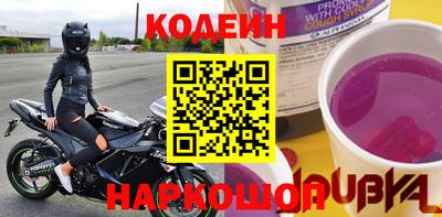 герыч Чебоксары