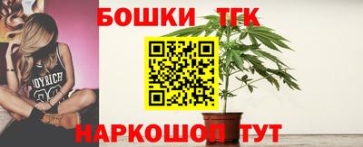 соль ск Чапаевск