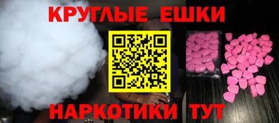 герыч Чебоксары