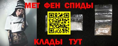 соль ск Чапаевск