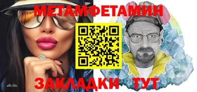 герыч Чебоксары