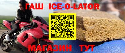 соль ск Чапаевск