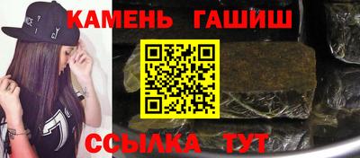 герыч Чебоксары