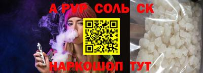 герыч Чебоксары