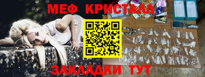 герыч Чебоксары