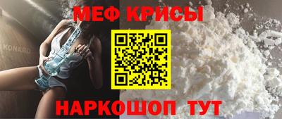 соль ск Чапаевск