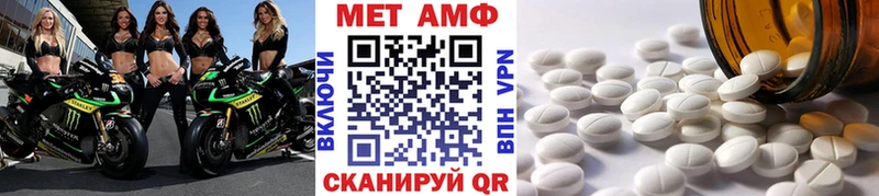 KRAKEN вход  Черкесск  Метамфетамин кристалл 