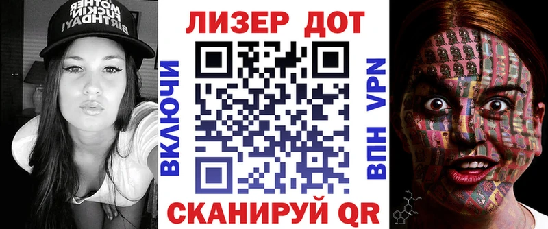 Марки N-bome 1,5мг  где продают   Черкесск 